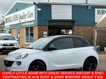 2018 VAUXHALL ADAM 1.2i ecoFLEX ENERGISED Hatchback Saturday White Fever Petrol Manual Euro 6 (s/s) (70 ps) &pound;7495.00