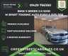 USED 2018 18 BMW 5 SERIES 2.0 520d M Sport Touring Auto Euro 6 (s/s) 5dr Serviced+MOTd+3 Month Warranty