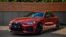 USED 2023 72 BMW I4 M50 83.9kWh Gran Coupe 5dr Electric Auto 4WD (544 ps) 