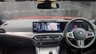 USED 2023 72 BMW I4 M50 83.9kWh Gran Coupe 5dr Electric Auto 4WD (544 ps) 