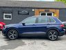 USED 2017 67 VOLKSWAGEN TIGUAN 1.4 TSI SE SUV 5dr Petrol Manual Euro 6 (s/s) (150 ps) APPLE CAR PLAY * SAT NAV