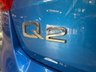 USED 2019 19 AUDI Q2 1.5 TFSI CoD 35 S line SUV 5dr Petrol Manual Euro 6 (s/s) (150 ps) Complementary 6 Months RAC Warranty and 12 Months RAC Breakdown Cover Also Receive a Full MOT With All Advisory Work Completed, Fresh Engine Service and RAC Multipoint Check Before Collection/Delivery