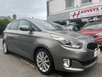 USED 2015 15 KIA CARENS 1.7 CRDi EcoDynamics 3 MPV 5dr Diesel Manual Euro 5 (s/s) (134 bhp) WE GUARANTEE TO BEAT ANY 'WE BUY ANY CAR' VALUATION ON YOUR PART EXCHANGE