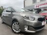 USED 2015 15 KIA CARENS 1.7 CRDi EcoDynamics 3 MPV 5dr Diesel Manual Euro 5 (s/s) (134 bhp) WE GUARANTEE TO BEAT ANY 'WE BUY ANY CAR' VALUATION ON YOUR PART EXCHANGE