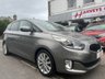 USED 2015 15 KIA CARENS 1.7 CRDi EcoDynamics 3 MPV 5dr Diesel Manual Euro 5 (s/s) (134 bhp) WE GUARANTEE TO BEAT ANY 'WE BUY ANY CAR' VALUATION ON YOUR PART EXCHANGE