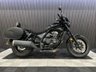 USED 2021 21 HONDA CMX1100 REBEL  DCT FINANCE SPECIALISTS APPLY NOW LOW RATE FINANCE DELIVERY AVAILABLE