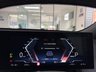 USED 2022 22 BMW IX 40 76.6kWh M Sport Auto xDrive 5dr 22'S+COMFORTPRO+SKYLOUNGE