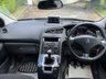 USED 2016 16 PEUGEOT 5008 1.6 BlueHDi Allure MPV 5dr Diesel Manual Euro 6 (s/s) (120 ps) 