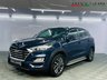 USED 2018 68 HYUNDAI TUCSON 1.6 GDi Premium SUV 5dr Petrol Manual Euro 6 (s/s) (132 ps) 5*Reviews|1Owner|FSH