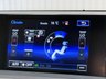 USED 2016 66 LEXUS NX 2.5 300h Premier SUV 5dr Petrol Hybrid E-CVT 4WD Euro 6 (s/s) (197 ps) 360 Camera | ML Audio | FLSH