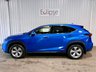 USED 2016 66 LEXUS NX 2.5 300h Premier SUV 5dr Petrol Hybrid E-CVT 4WD Euro 6 (s/s) (197 ps) 360 Camera | ML Audio | FLSH