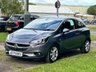 USED 2015 65 VAUXHALL CORSA 1.2i Energy Hatchback 3dr Petrol Manual Euro 6 ULEZ COMPLIANT Find Your Perfect Car Today!