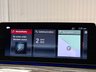USED 2017 BMW 5 SERIES 2.0 530e 9.2kWh M Sport Saloon 4dr Petrol Plug-in Hybrid Auto Euro 6 (s/s) (252 ps) COGNAC LEATHER | M SPORT+ PACK