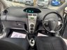 USED 2007 07 TOYOTA YARIS 1.3 Zinc Hatchback 5dr Petrol Multimode (136 g/km, 85 bhp) 