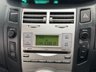 USED 2007 07 TOYOTA YARIS 1.3 Zinc Hatchback 5dr Petrol Multimode (136 g/km, 85 bhp) 