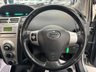 USED 2007 07 TOYOTA YARIS 1.3 Zinc Hatchback 5dr Petrol Multimode (136 g/km, 85 bhp) 