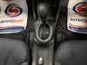 USED 2013 13 HONDA JAZZ 1.4 i-VTEC ES Hatchback 5dr Petrol CVT Euro 5 (99 ps) ****LOW LOW MILEAGE****