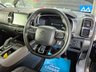 USED 2020 20 CITROEN C5 AIRCROSS 1.6 13.2kWh Flair SUV 5dr Petrol Plug-in Hybrid e-EAT8 Euro 6 (s/s) (225 ps) GREAT SUV - AUTO - GREAT MPG - HYBRID - LOW RATE FINANCE