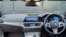 USED 2021 21 BMW 4 SERIES 2.0 420i M Sport Coupe 2dr Petrol Auto Euro 6 (s/s) (184 ps) 