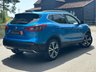 USED 2018 18 NISSAN QASHQAI 1.5 dCi N-Connecta SUV 5dr Diesel Manual Euro 6 (s/s) (110 ps) ** FULL SERVICE HISTORY **