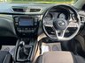 USED 2018 18 NISSAN QASHQAI 1.5 dCi N-Connecta SUV 5dr Diesel Manual Euro 6 (s/s) (110 ps) ** FULL SERVICE HISTORY **