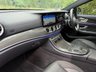 USED 2022 71 MERCEDES-BENZ E-CLASS 3.0 E53h BiTurbo MHEV AMG Night Edition (Premium Plus) Saloon 4dr Petrol Hybrid SpdS TCT 4MATIC+ Euro 6 (s/s) (457 ps) 8.9% APR FINANCE RATES