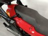 USED HONDA VFR800 