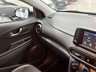 USED 2020 69 HYUNDAI KONA 1.0 T-GDi Play SUV 5dr Petrol Manual Euro 6 (s/s) (120 ps) FULL HYUNDAI DEALER HISTORY + STUNNING CAR APPLE CAR PLAY!