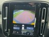 USED 2018 68 VOLVO XC40 2.0 D3 Inscription Pro SUV 5dr Diesel Auto Euro 6 (s/s) (150 ps) ELECTRIC MEMORY HEATED SEATS