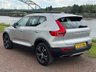 USED 2018 68 VOLVO XC40 2.0 D3 Inscription Pro SUV 5dr Diesel Auto Euro 6 (s/s) (150 ps) ELECTRIC MEMORY HEATED SEATS