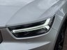 USED 2018 68 VOLVO XC40 2.0 D3 Inscription Pro SUV 5dr Diesel Auto Euro 6 (s/s) (150 ps) ELECTRIC MEMORY HEATED SEATS