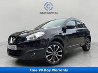 USED 2012 62 NISSAN QASHQAI 1.6 n-tec+ SUV 5dr Petrol CVT 2WD Euro 5 (117 ps) 2 KEYS+FINANCE+WARRANTY+ULEZ+MOT