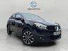 USED 2012 62 NISSAN QASHQAI 1.6 n-tec+ SUV 5dr Petrol CVT 2WD Euro 5 (117 ps) 2 KEYS+FINANCE+WARRANTY+ULEZ+MOT
