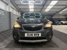 USED 2016 VAUXHALL MOKKA 1.6 CDTi Exclusiv SUV 5dr Diesel Manual 2WD Euro 6 (s/s) (136 ps) 
