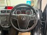 USED 2016 VAUXHALL MOKKA 1.6 CDTi Exclusiv SUV 5dr Diesel Manual 2WD Euro 6 (s/s) (136 ps) 