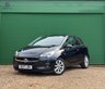 USED 2017 17 VAUXHALL CORSA 1.4i ecoFLEX Energy Hatchback 3dr Petrol Manual Euro 6 (a/c) (75 ps) 