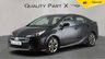 USED 2022 22 TOYOTA PRIUS 1.8 VVT-h GPF Business Edition Plus Hatchback 5dr Petrol Hybrid CVT Euro 6 (s/s) (15in Alloy) (122 ps) NEW IN STOCK