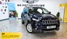 USED 2016 65 JEEP CHEROKEE 2.2 MultiJetII Limited SUV 5dr Diesel Auto 4WD Euro 6 (s/s) (200 ps) +FREE 6 MONTHS NATIONWIDE WARRANTY+