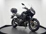 USED 2017 67 YAMAHA TRACER 700 HEATED SEATS YAMAHA MAIN DEALERSHIP