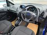 USED 2014 64 FORD B-MAX 1.6 Titanium MPV 5dr Petrol Powershift Euro 5 (105 ps) 2 Keys + Easy Finance Options