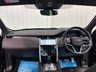USED 2021 71 LAND ROVER DISCOVERY SPORT 1.5 P300e 12.2kWh R-Dynamic SE SUV 5dr Petrol Plug-in Hybrid Auto 4WD 309 bhp 