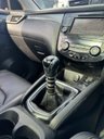 USED 2021 21 NISSAN QASHQAI 1.3 DIG-T N-Motion SUV 5dr Petrol Manual Euro 6 (s/s) (140 ps) 