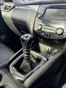 USED 2021 21 NISSAN QASHQAI 1.3 DIG-T N-Motion SUV 5dr Petrol Manual Euro 6 (s/s) (140 ps) 