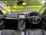 USED 2017 17 FORD S-MAX 2.0 TDCi Vignale MPV 5dr Diesel Powershift Euro 6 (s/s) (210 ps) 