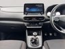 USED 2023 23 HYUNDAI KONA 1.0 T-GDi MHEV N Line SUV 5dr Petrol Hybrid Manual Euro 6 (s/s) (120 ps) 