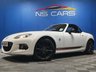 USED 2015 15 MAZDA MX-5 2.0i Sport Tech Roadster 2dr Petrol Manual Euro 5 (160 ps) 