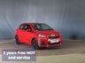 USED 2017 17 PEUGEOT 108 1.0 Active Hatchback 5dr Petrol Manual Euro 6 (68 ps) Only 3 owners from new. Very low mileage - Only 34K. Full service history - 6 Stamps Of Service History. Low road tax - Only &pound;20 for year. Spare key & vehicle information pack. 2 YEARS FREE MOT & SERVICE INCLUDED. Russell Ham Quality Warranty . All Car's Are HPI Clear . Finance Arranged - - Extended 12 Month's Warranty Available. To view all of our cars visit www.russellham.co.uk.