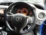 USED 2016 66 TOYOTA YARIS 1.33 Dual VVT-i Icon Hatchback 5dr Petrol Multidrive S Euro 6 (Safety Sense) (99 ps) ONLY 41K FROM NEW A/C FSH