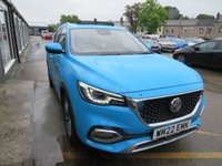 USED 2022 22 MG MG HS 1.5 T-GDI Exclusive SUV 5dr Petrol DCT Euro 6 (s/s) (162 ps) ** EXTENDED WARRANTIES AVAILABLE **