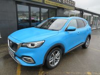 USED 2022 22 MG MG HS 1.5 T-GDI Exclusive SUV 5dr Petrol DCT Euro 6 (s/s) (162 ps) ** EXTENDED WARRANTIES AVAILABLE **